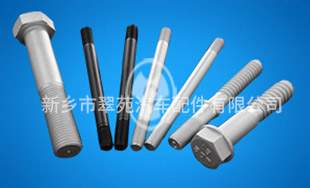 达克罗螺栓