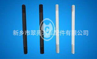 达克罗表面处理