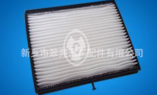 汽车空调滤清器