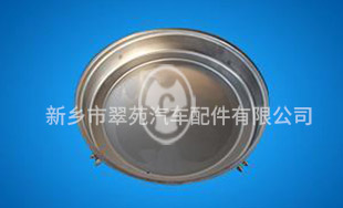 底盖组件冲压件冷冲件