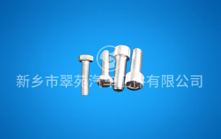 郑州达克罗 郑州达克罗