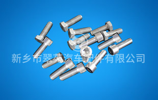 达克罗表面涂覆设备