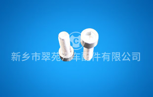 达克罗防腐涂料