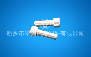 达克罗设备涂覆