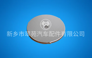 端盖组件