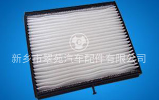 汽车空调滤清器 汽车空调滤清器