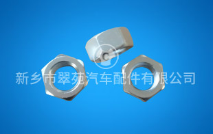 达克罗螺母 达克罗螺母
