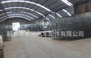 支架框架