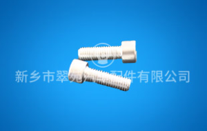 达克罗设备涂覆