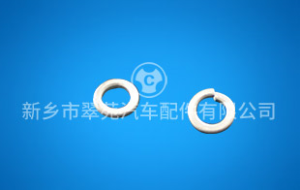 达克罗涂覆垫
