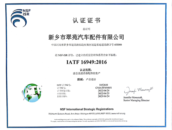 微信图片_20240318094444.jpg