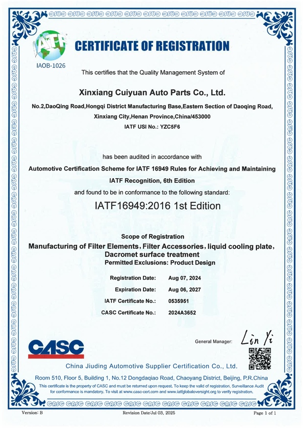 CERTIFICATE-OF-REGISTRATION